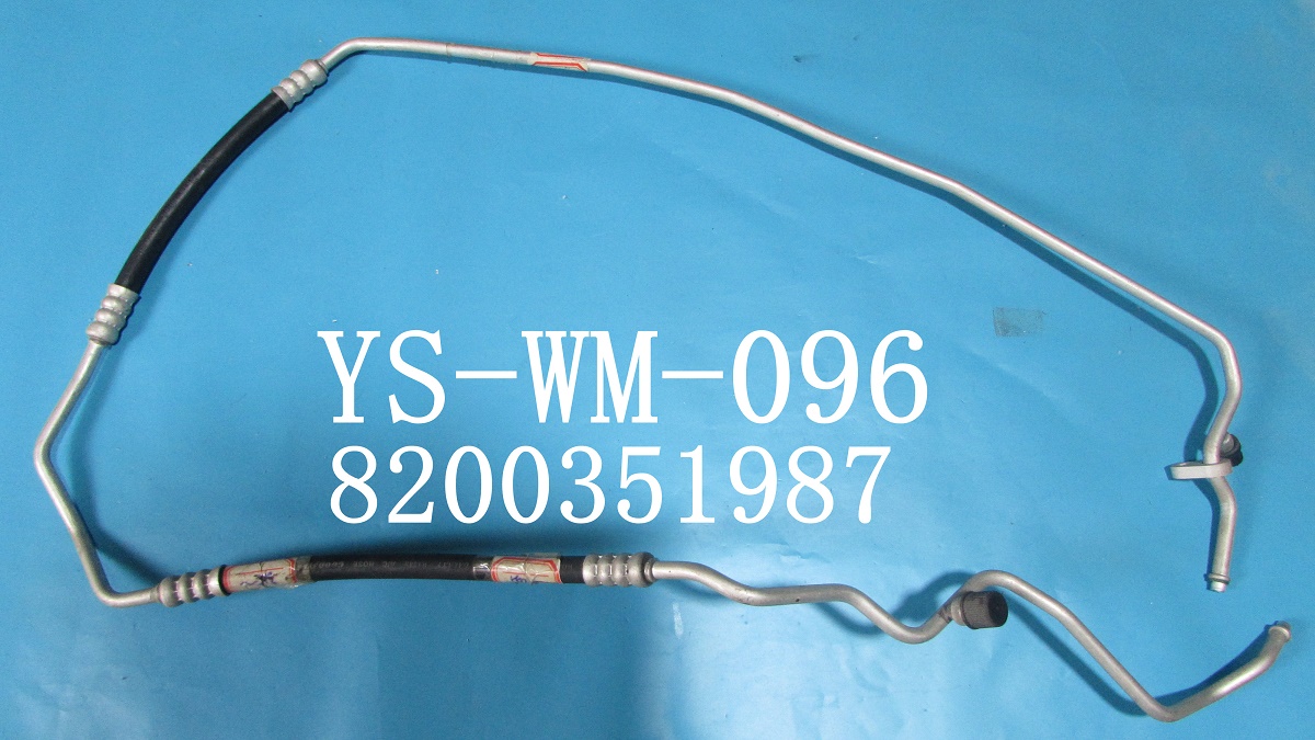 YS-WM-096