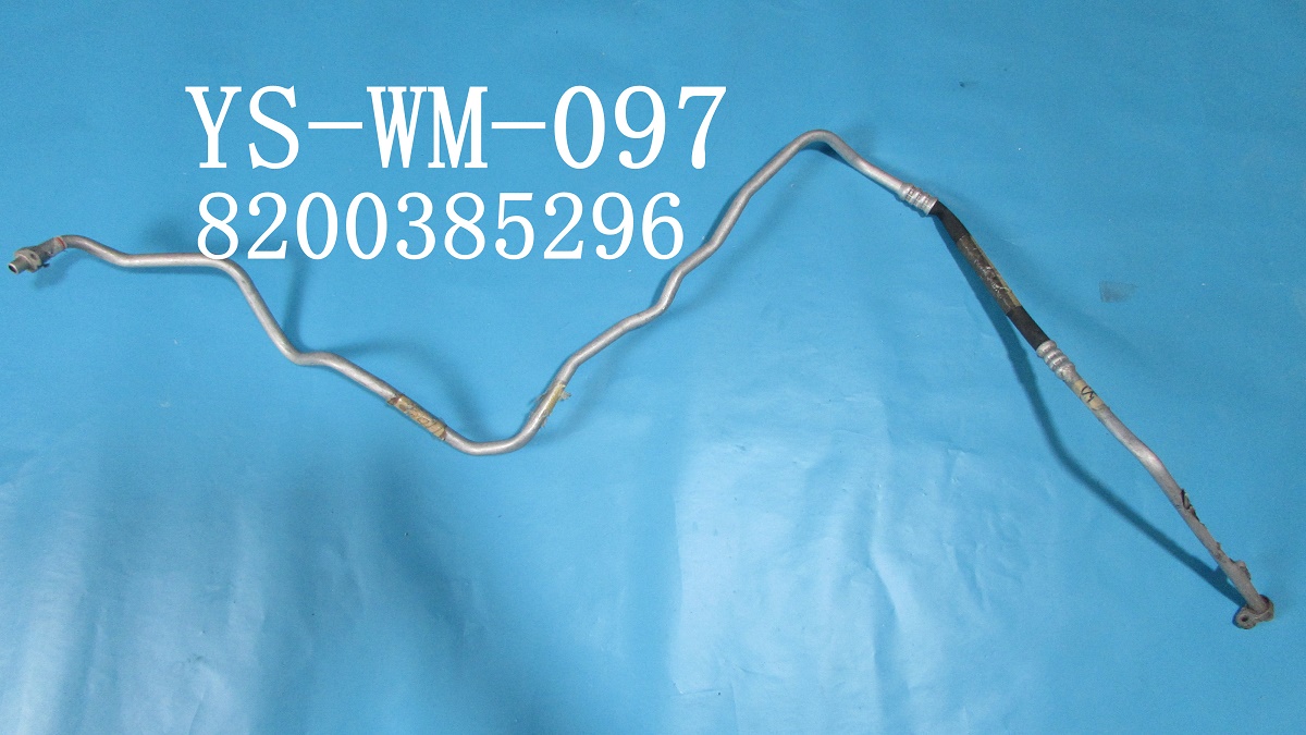 YS-WM-097