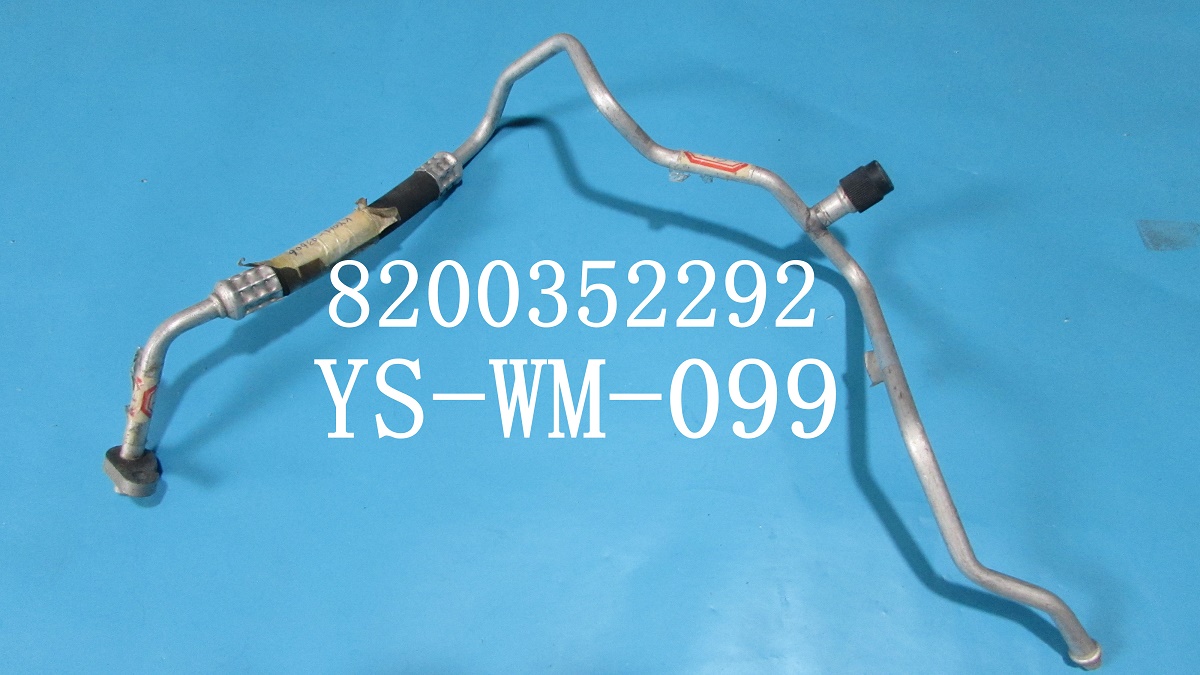 YS-WM-099