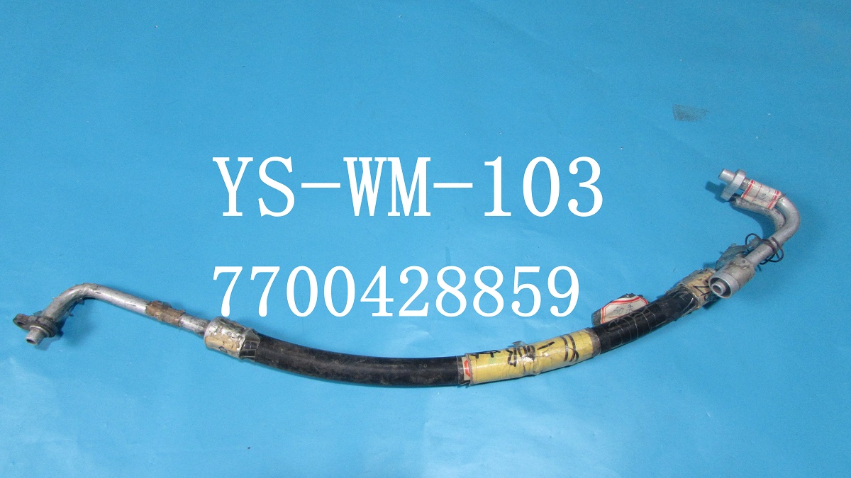YS-WM-103