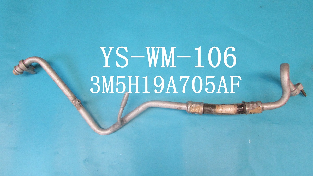 YS-WM-106