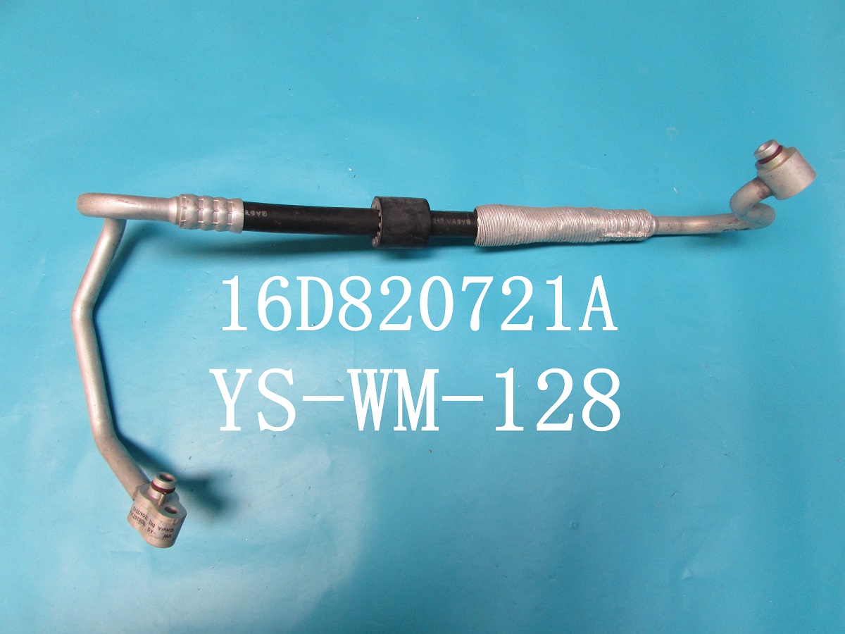 YS-WM-128