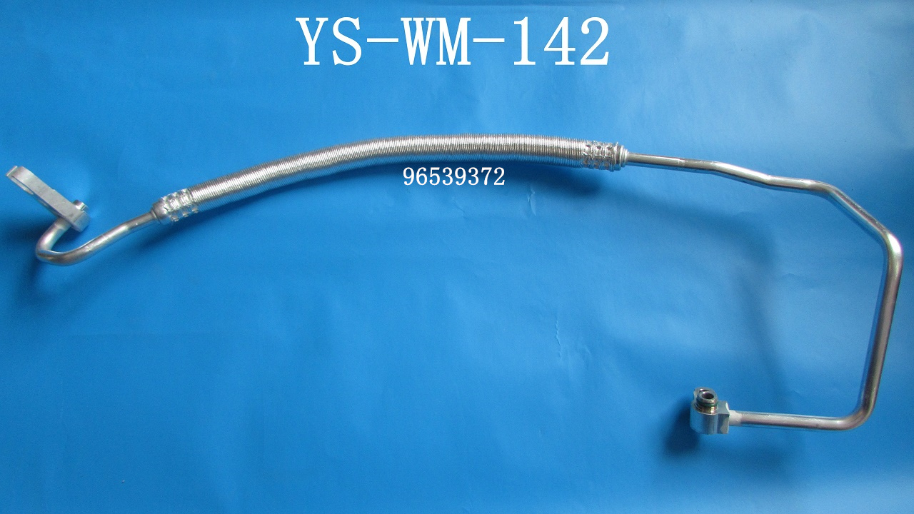 YS-WM-142