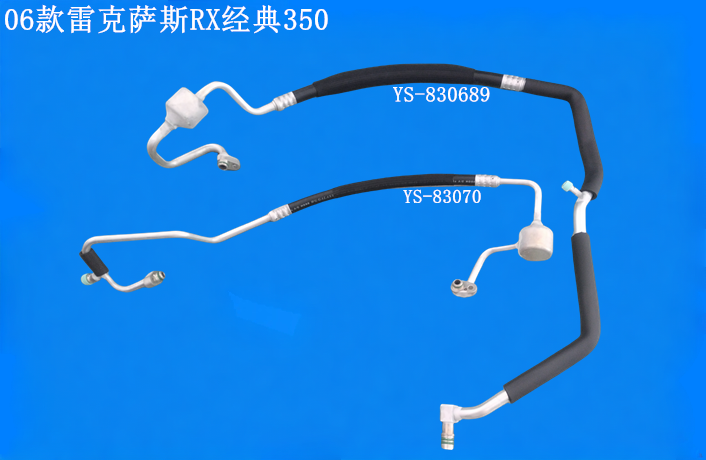 06款雷克萨斯RX经典350