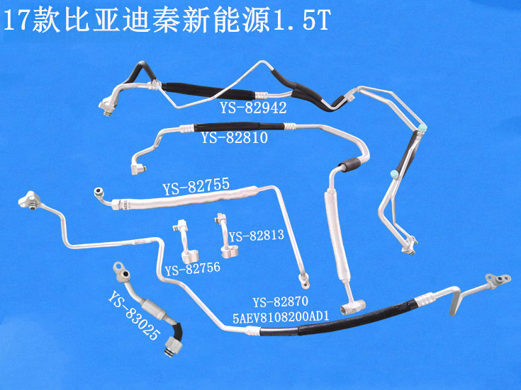 17款比亚迪秦新能源1.5T