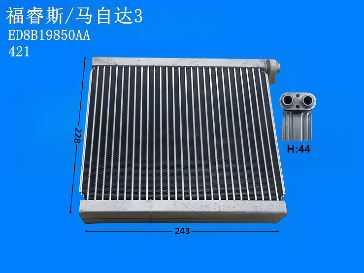 福睿斯/马自达3