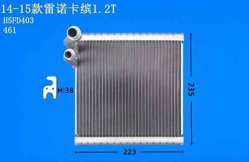 14-15款雷诺卡缤1.2T