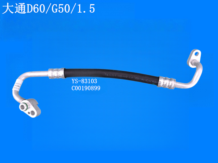 大通D60/G50/1.5