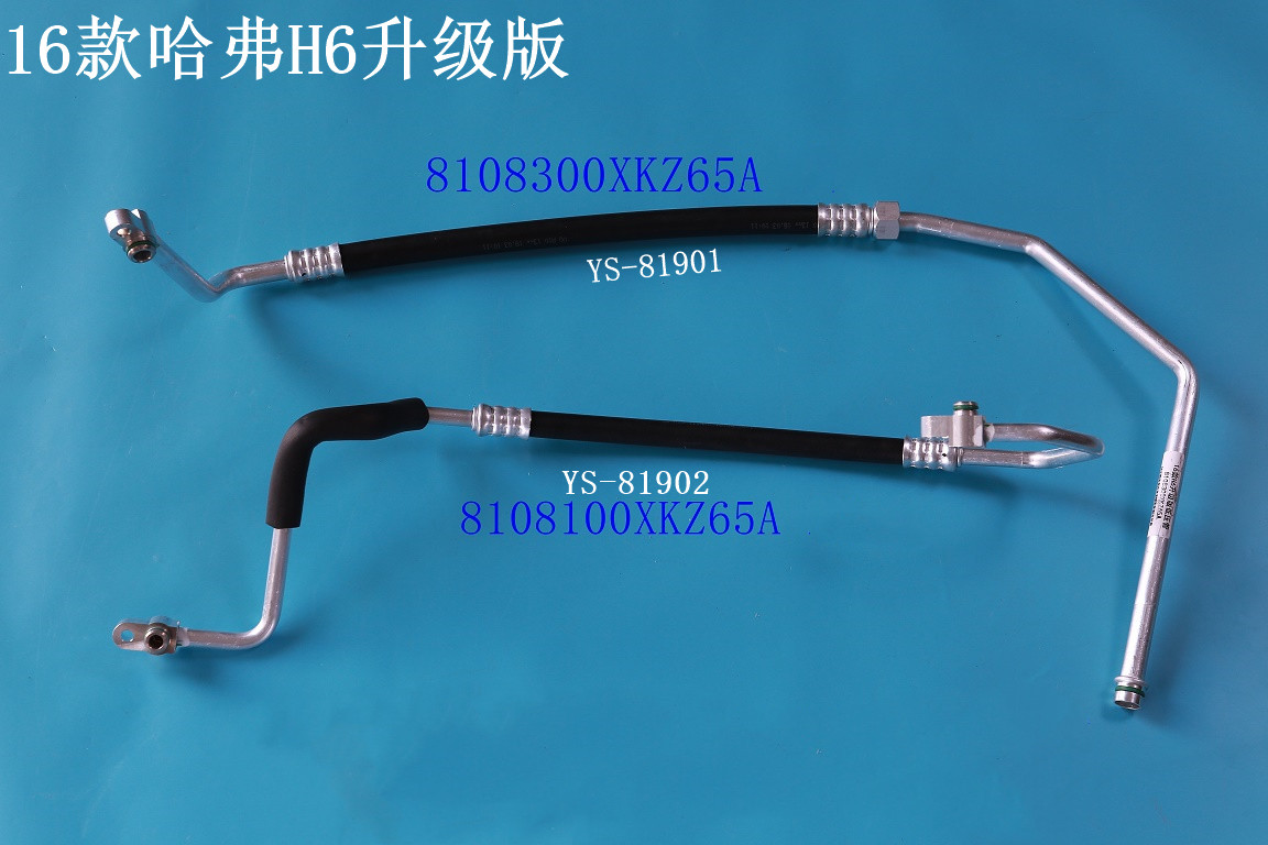 16款哈弗H6升级版