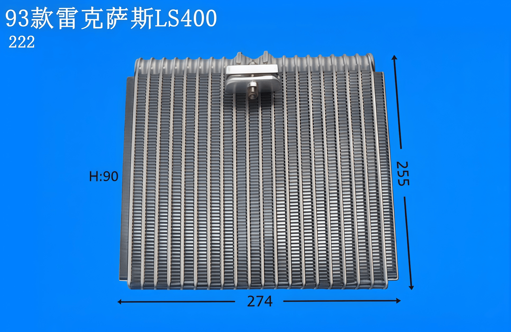 93款雷克萨斯LS400