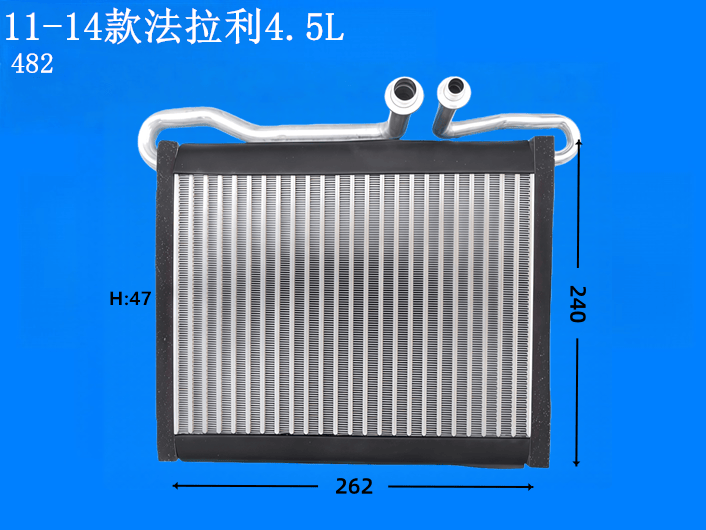 11-14款法拉利4.5L