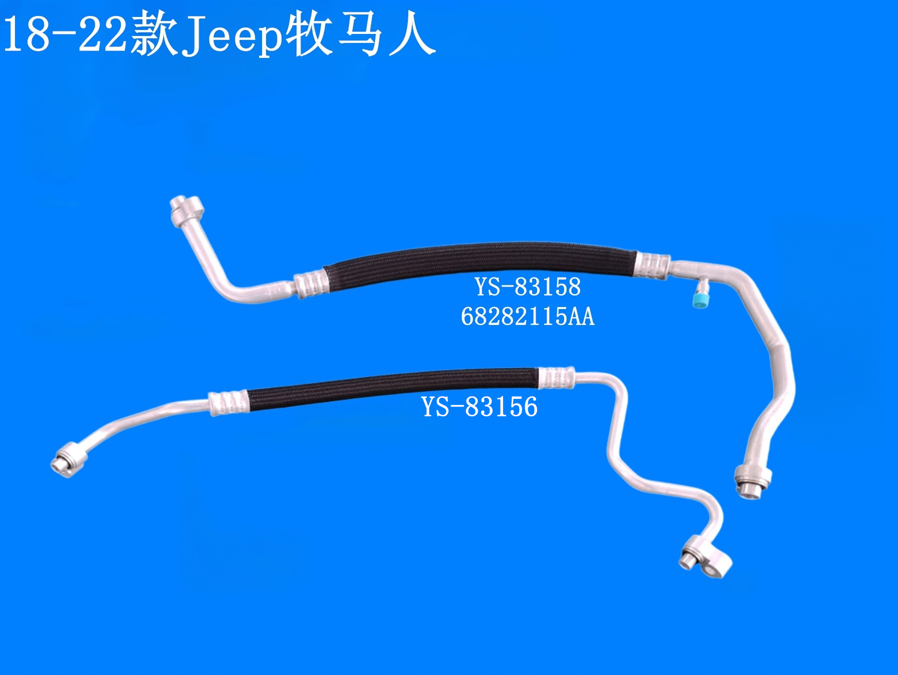 18-22款Jeep牧马人