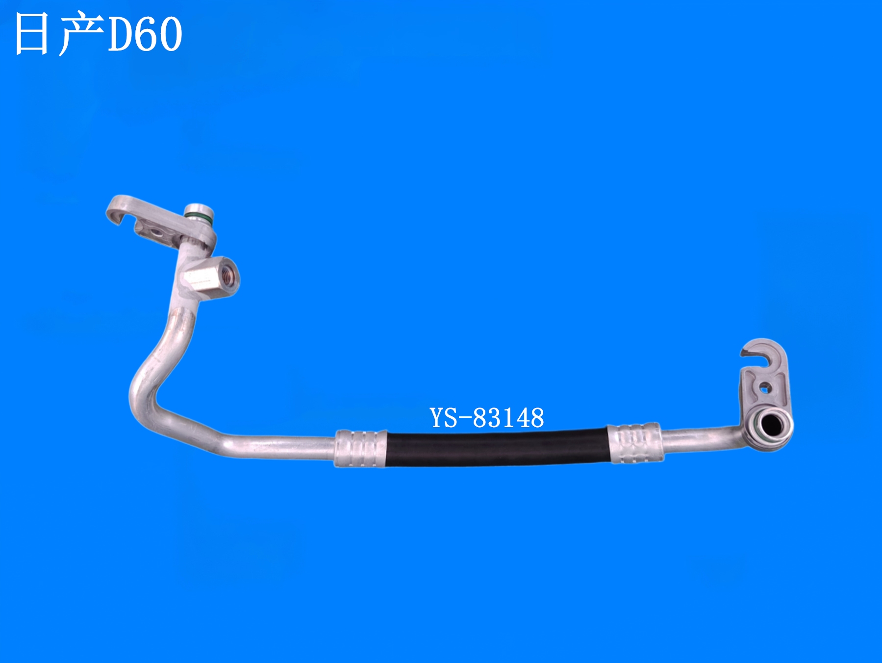 日产D60