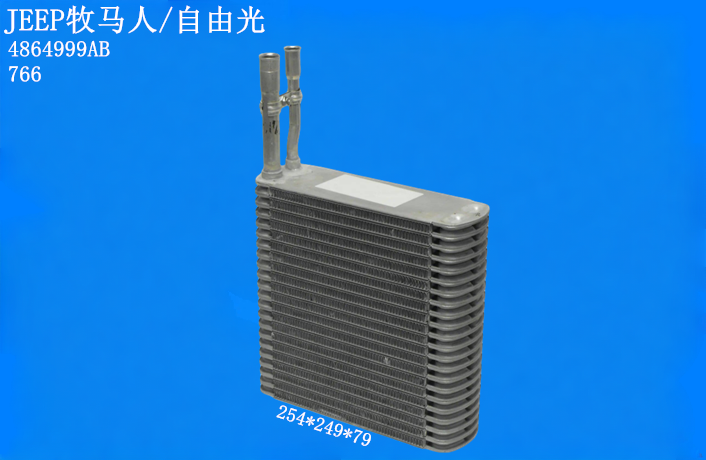 JEEP牧马人/自由光