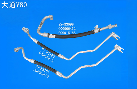 大通V80