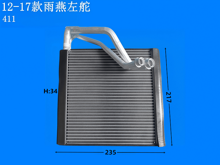 12-17款雨燕左舵