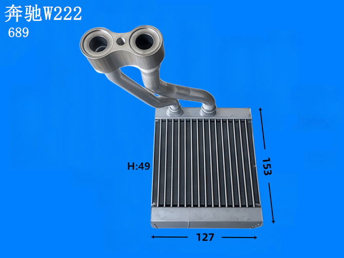 奔驰W222