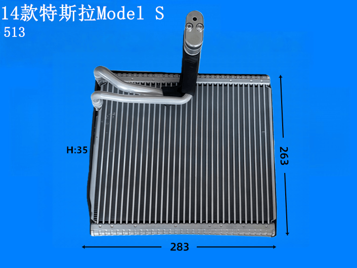 14款特斯拉Model S
