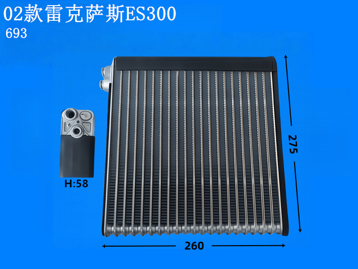 02款雷克萨斯ES300