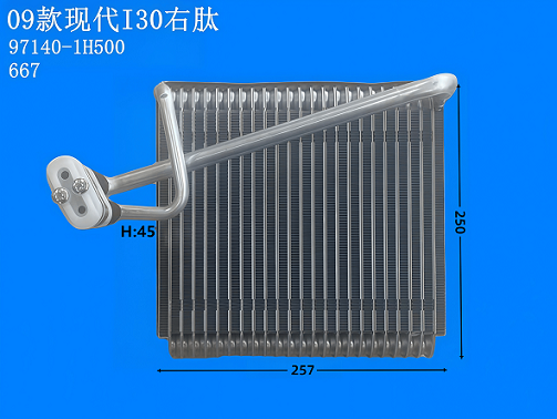09款现代I30右肽