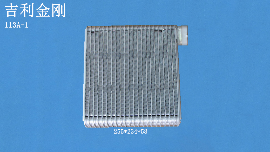 吉利金刚