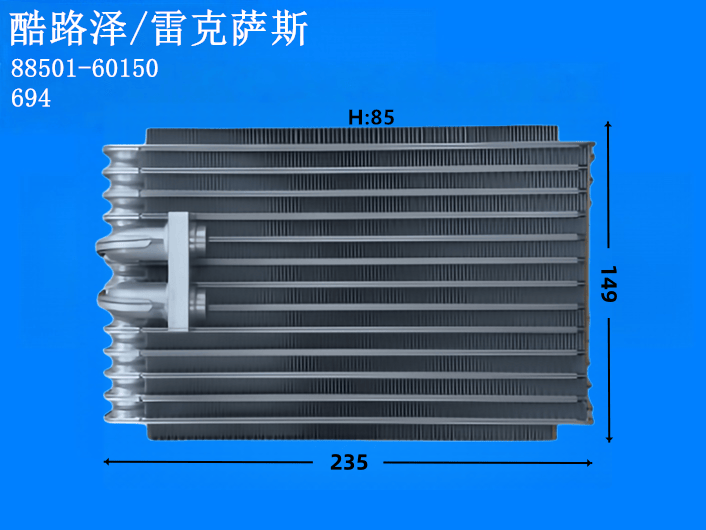 酷路泽/雷克萨斯