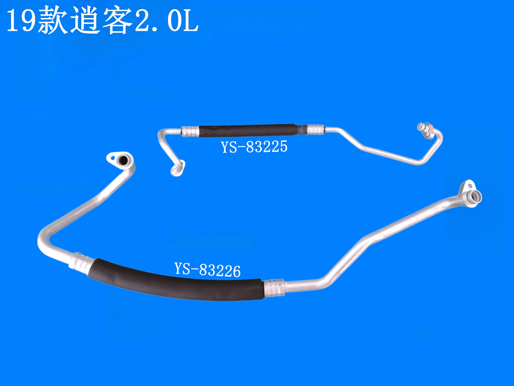 19款逍客2.0L