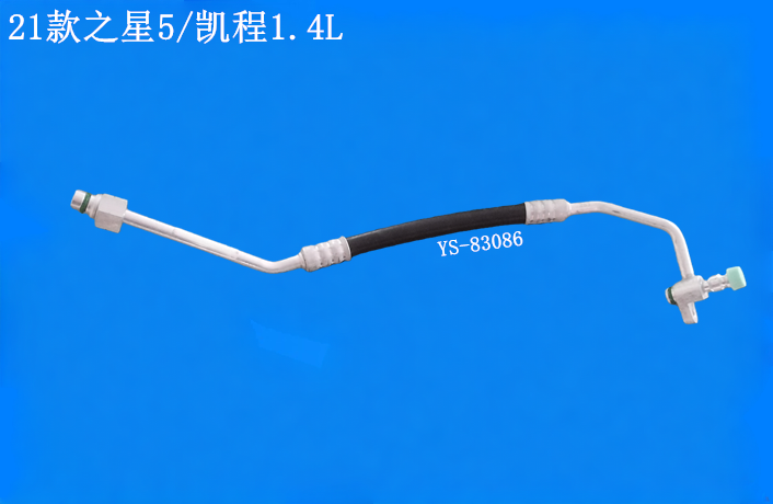 21款之星5/凯程1.4L