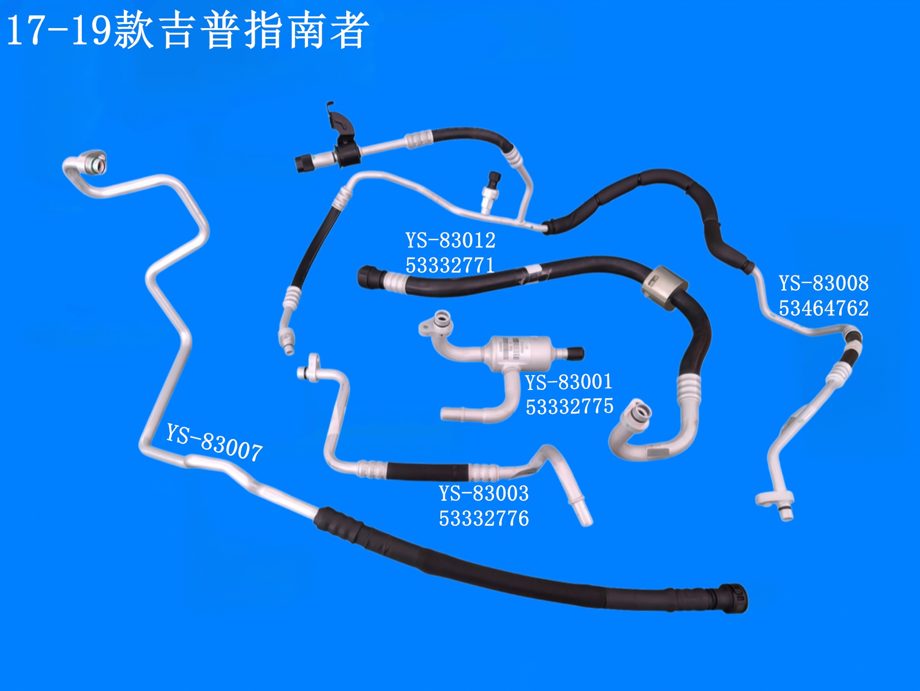 17-19款吉普指南者