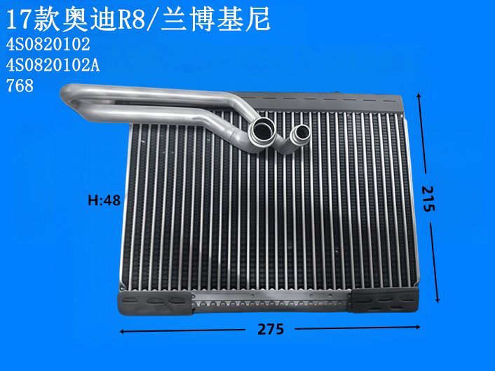 17款奥迪R8/兰博基尼