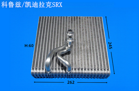 科鲁兹/凯迪拉克SRX