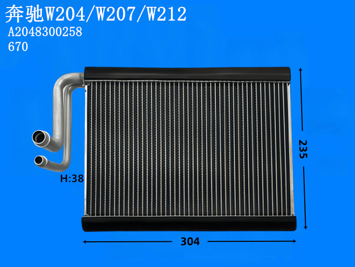 奔驰W204/W207/W212