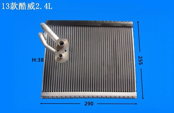 13款酷威2.4L