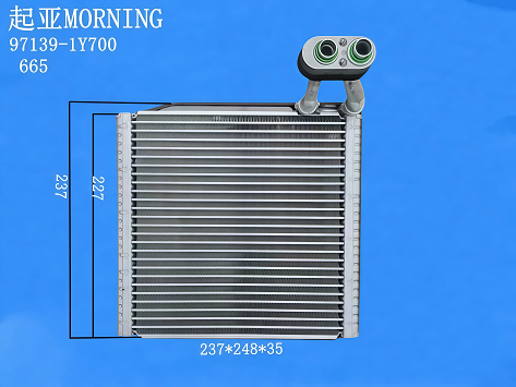 起亚MORNING