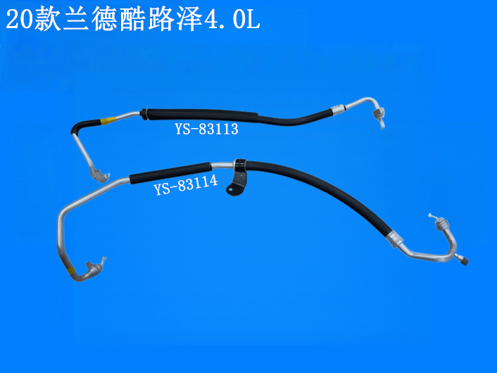 20款兰德酷路泽4.0L