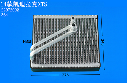 14款凯迪拉克XTS