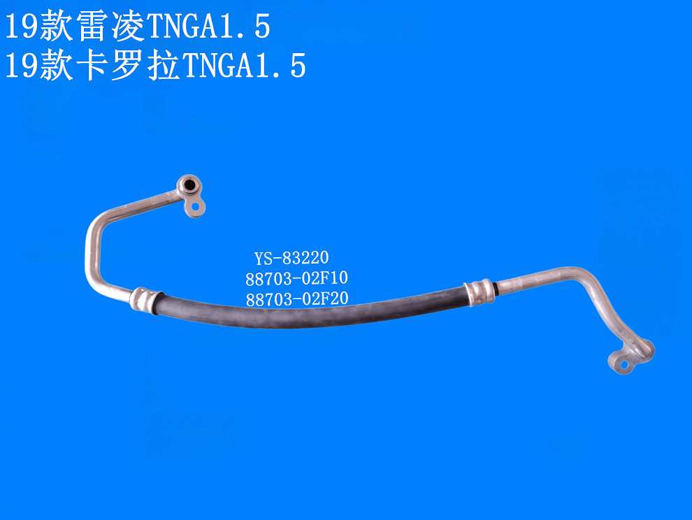 19款雷凌TNAG1.5 19款卡罗拉TNAG1.5