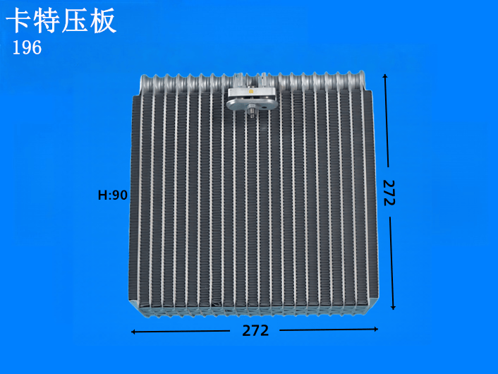 卡特压板