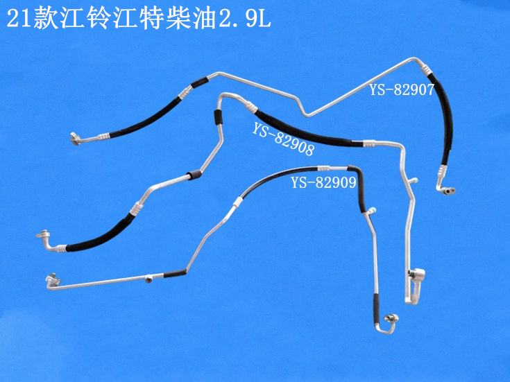 21款江铃江特柴油2.9L