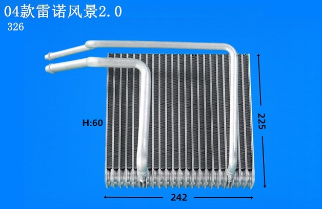 04款雷诺风景2.0