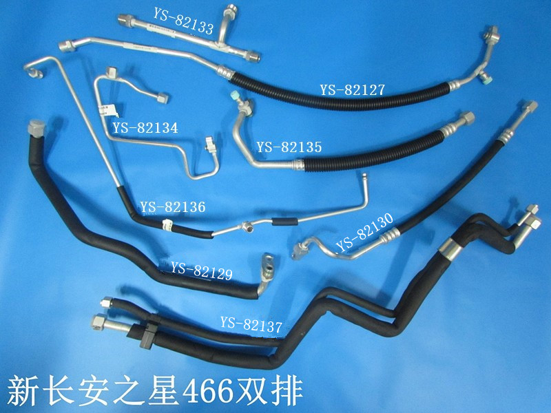 新长安之星466双排