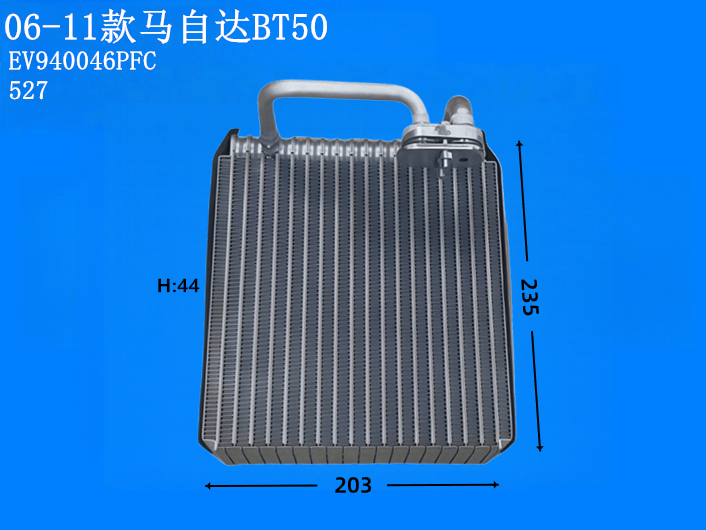 06-11款马自达BT50