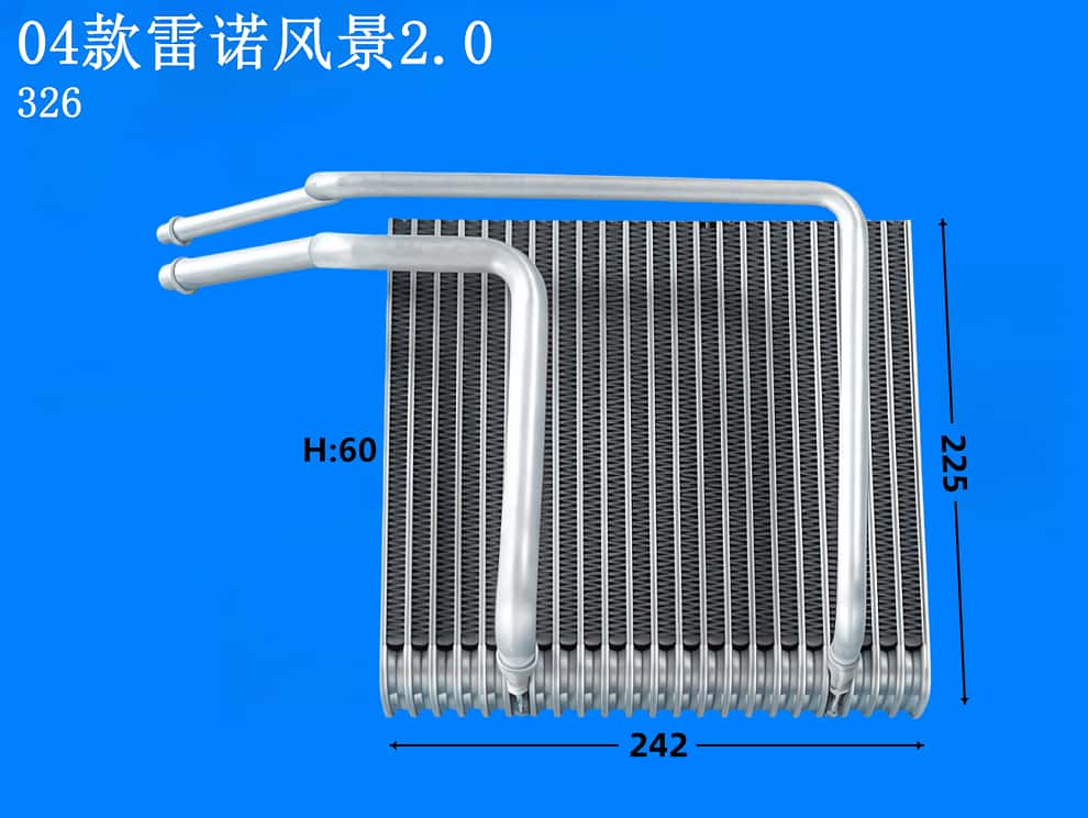 04款雷诺风景2.0