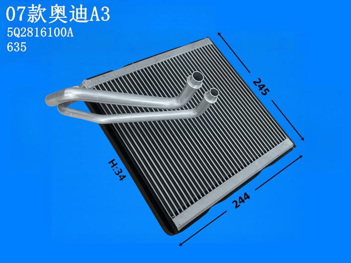 07款奥迪A3