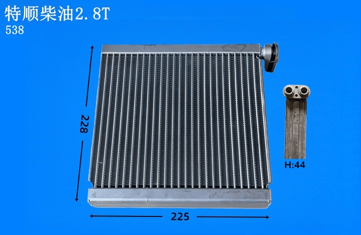 特顺柴油2.8T