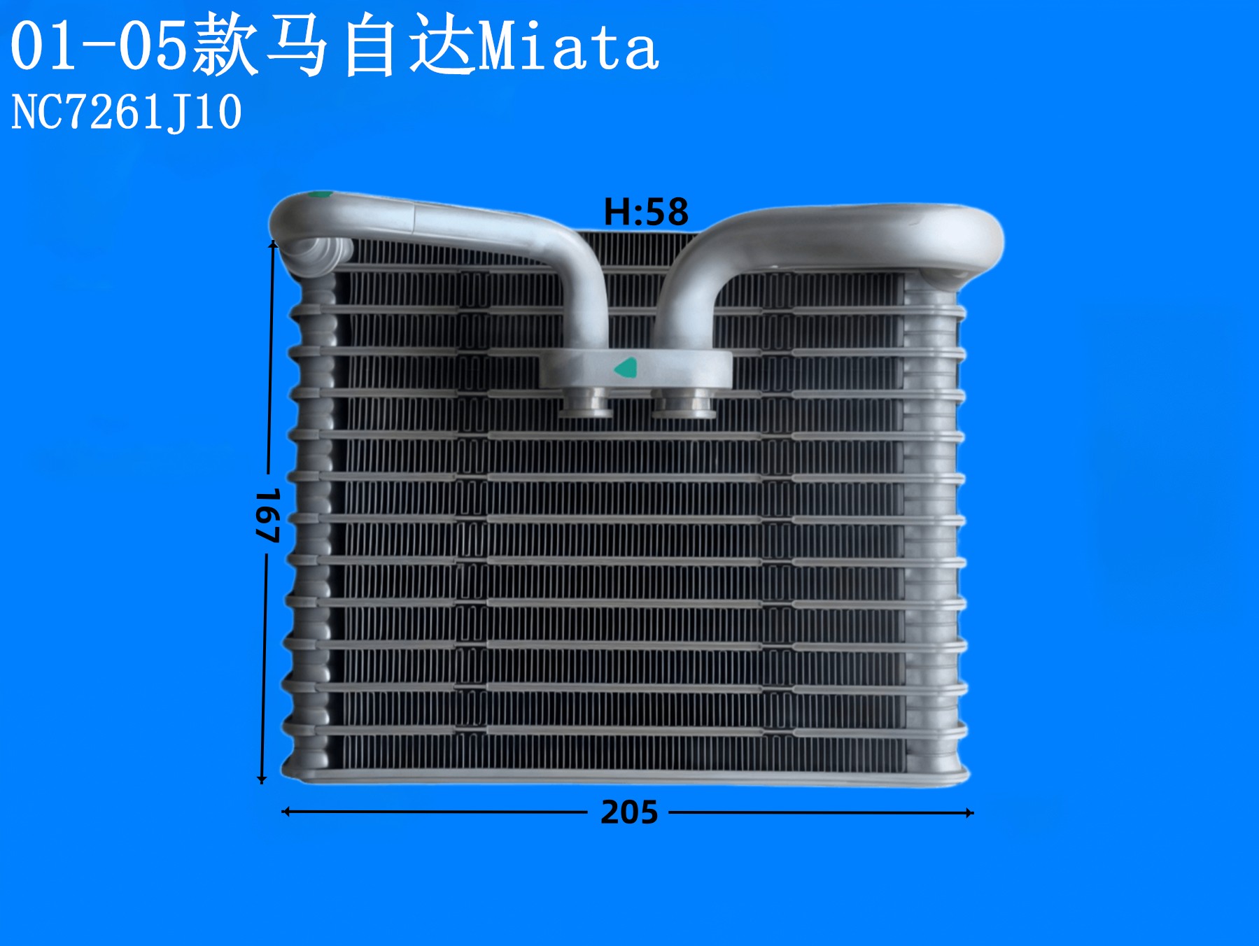 01-05款马自达Miata
