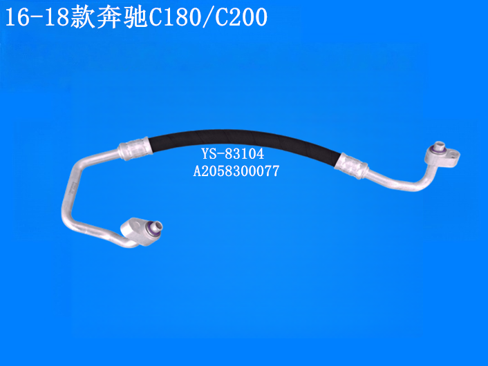 16-18款奔驰C180/C200