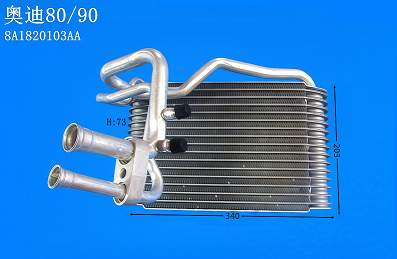 奥迪80/90