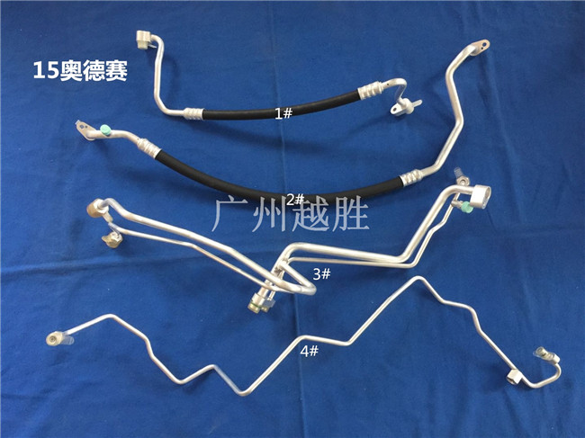 15奥德赛