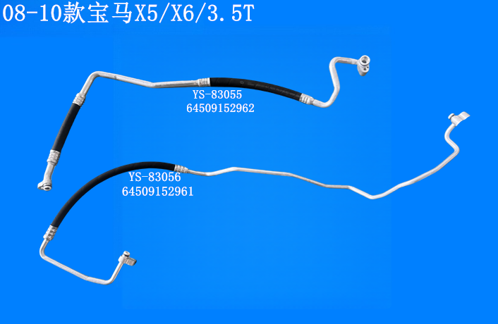 08-10款宝马X5/X6/3.5T